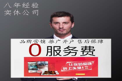 竞价广告的转化率提升方法：XX企业的成功经验